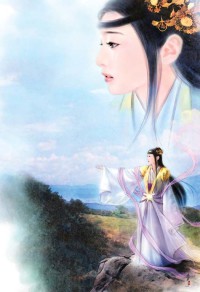 幻想吃肉系统